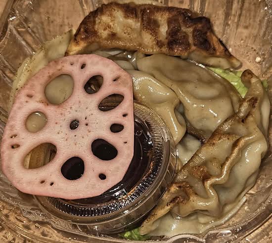 Pork Gyoza (5)