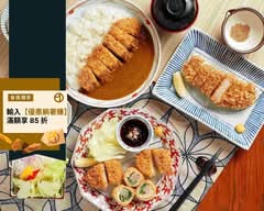 銀座杏子日式豬排 文心家樂福店
