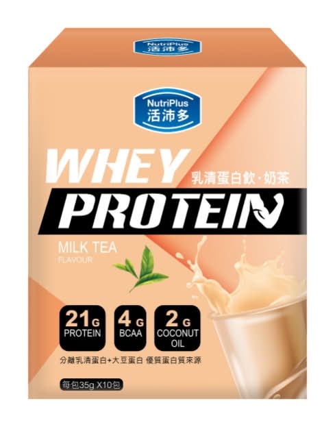 活沛多 乳清蛋白飲35gx10包入-奶茶風味