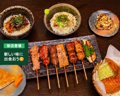 炭火焼 河童   Sumibiyaki Kappa