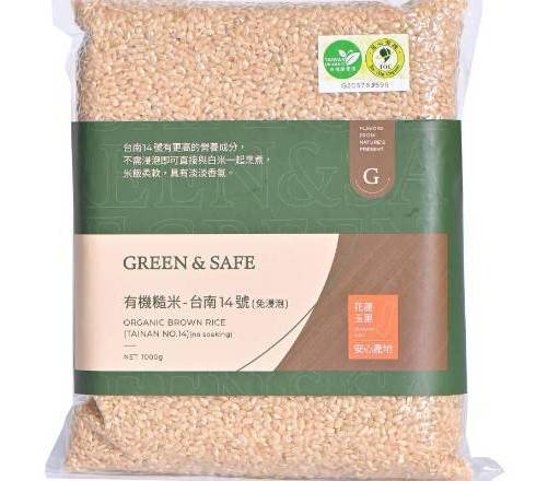 有機糙米(台南14號) Organic Brown Rice (Tainan No.14)