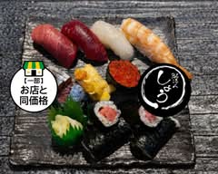 鮨酒人 しょう sushishubito shou
