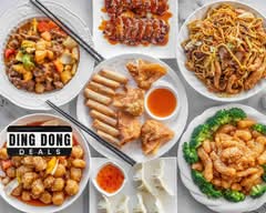 Golden Panda (High St)