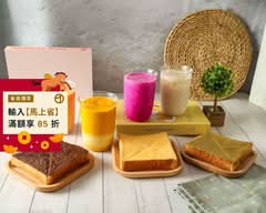 鹿港鮮厚宮 鍋燒麵炒泡麵新鮮果奶厚片專賣