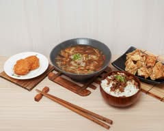 宏家赤肉羹 金錢蝦餅