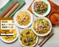 曉銘現炒 炒飯炒麵