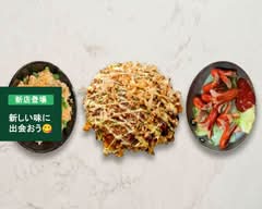 お好み焼き 田よし ～雫～ 国分町店 okonomiyaki tayoshi shizuku kokubunnchoutenn