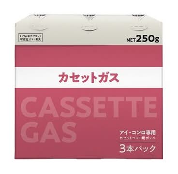 イワタニアイコレクト カセットコンロ用ボンベ (250g x 3)