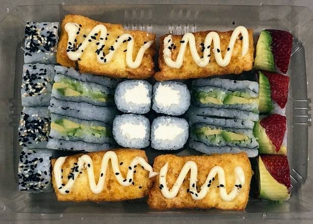 Vegetarian Sushi Platter 20pc (VGT)