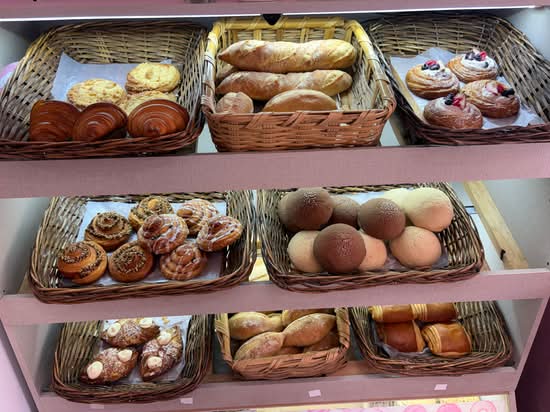 AIRIZ PANADERÍA GOURMET 