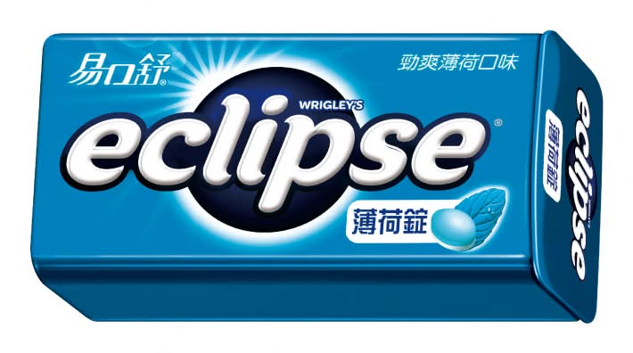 (A)易口舒無糖薄荷錠-勁爽薄荷