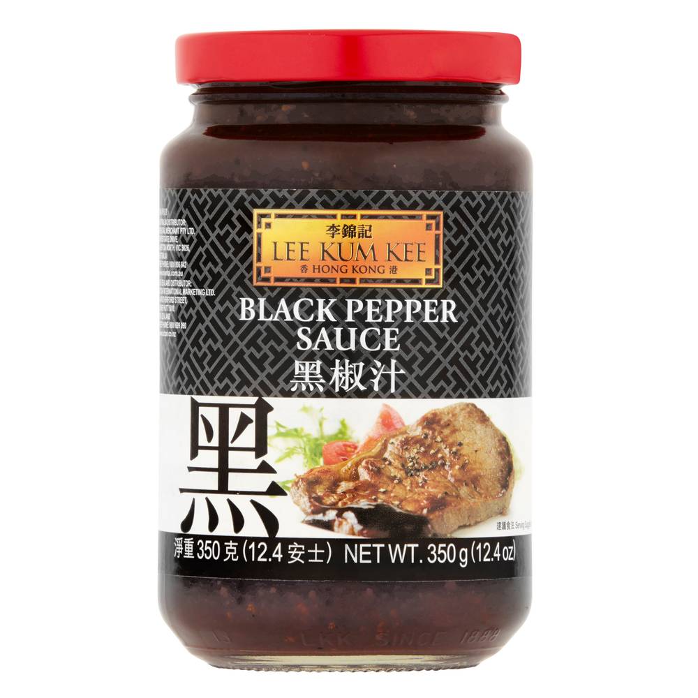 Lee Kum Kee Black Pepper (350g)