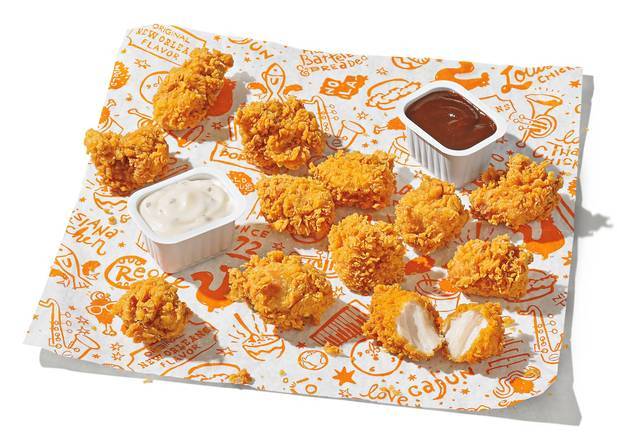 Nuggets Only (12 Piece)