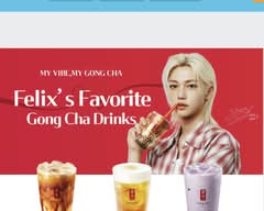 貢茶 大安光信店