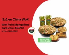China Wok - La Fabrica