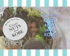 サラダ&�ナッツ専門店 Crazy NUTS about KOBE