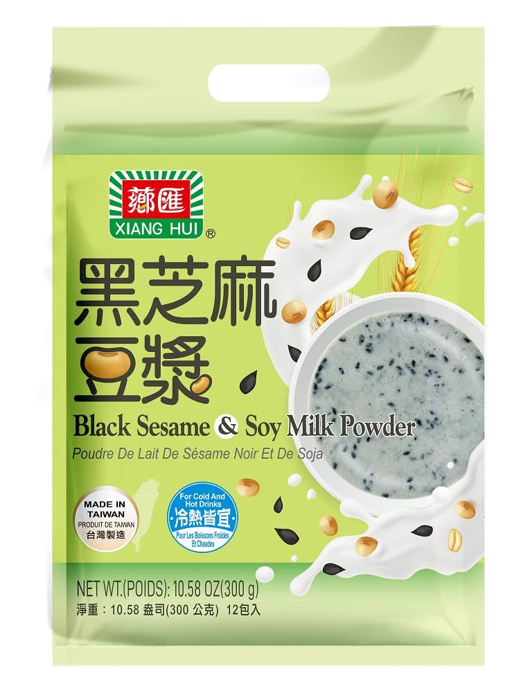 薌匯-黑芝麻豆漿 25g X10 <25g克 x 10 x 1Bag袋>