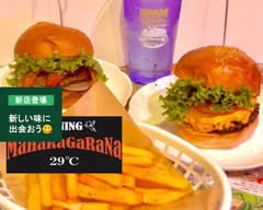 DINING MaHaRaGaRaNa29°C