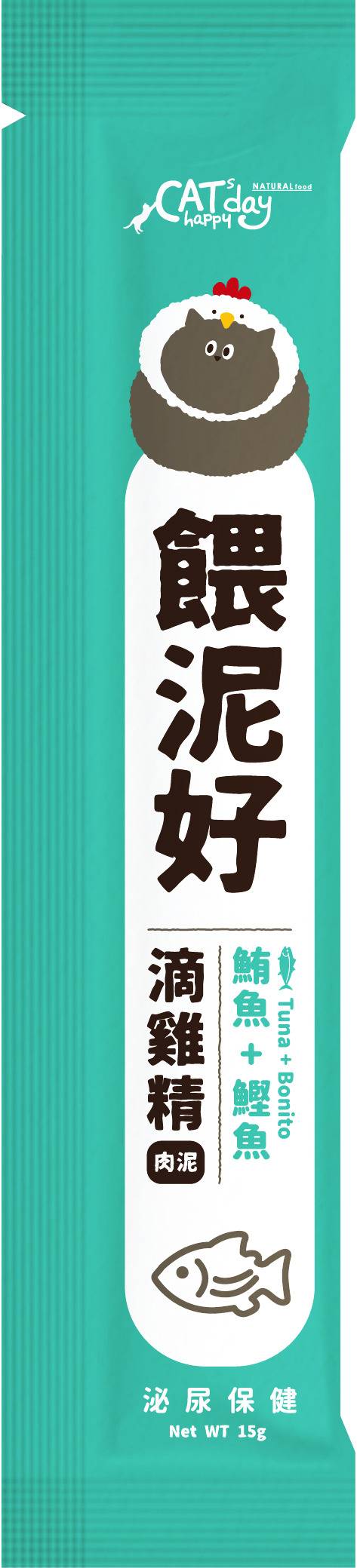 幸福時光-餵泥好滴雞精貓肉泥-鮪魚+鰹魚-15g/4712257322335