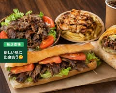 Aura kebab & bar