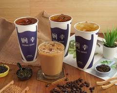 楓幸fong sing 大源店