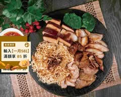 秘醬滷味 大雅學府店