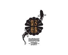 Dumpling Story