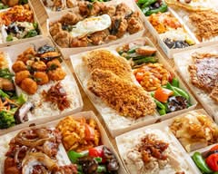 Taiwan Village (Spencer St.)