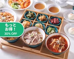 新仙新宿本店 SHINSEN SINJYUKU