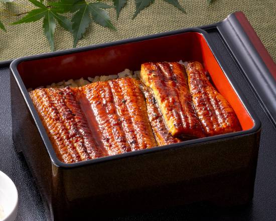 うなぎ弁当（竹） Grilled Eel Bento Box:Take (Special)