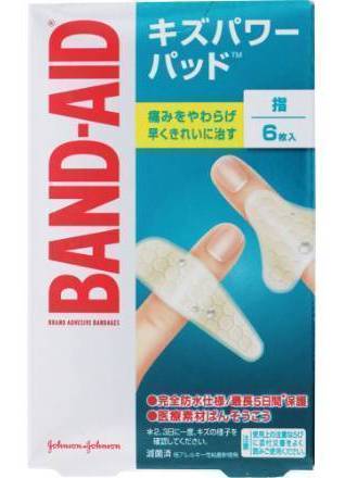 バンドエイドキズパワーパッド指用６枚:4901730016322