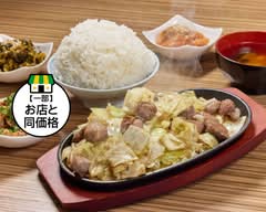 元祖スタミナてっぱん 多摩川店