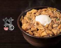 行列のできる豚丼専門店 丼達 Pork Rice-bowls Dontatsu