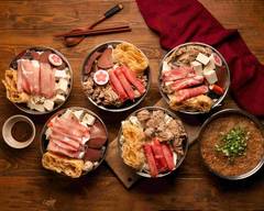 楊記迷你小火鍋 麻辣臭臭鍋 鳳山店