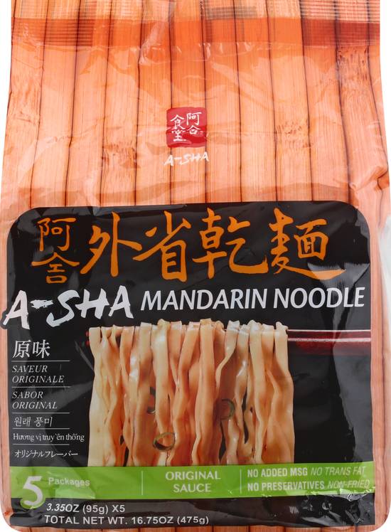 A-Sha Mandarin Noodle (5 ct)