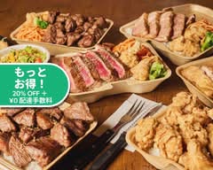 ステーキMAXダイス川崎店