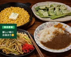 ピザ・カレー・やきめし　みどり  Midori