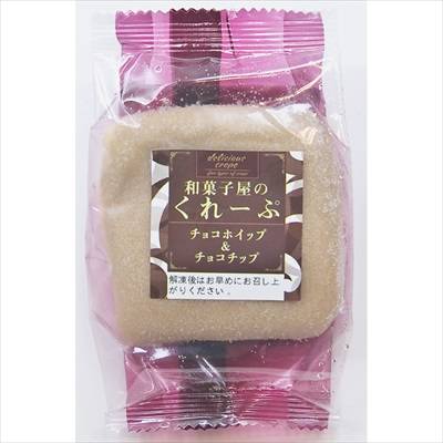 和田又 和菓子屋のくれーぷ チョコホイップ＆チョコチップ (x 1)