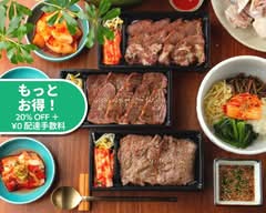 焼肉　すみずみ Yakiniku sumizumi