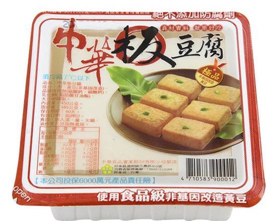 中華非基因板豆腐-冷藏 | 345 g #12031380
