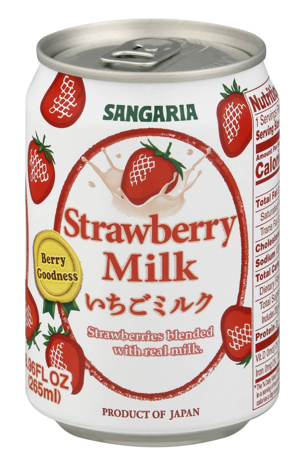Sangaria Strawberry Milk (9 fl oz)