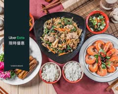 品味鮮蒙古烤肉 國強店