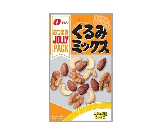 61296：なとり JP くるみミックス 28G / Natori Just Pack Walnut Mix