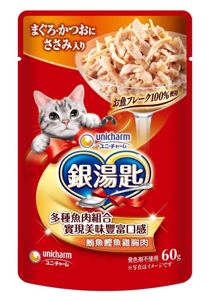 銀湯匙 貓咪餐包 鮪魚鰹魚雞胸肉 (60 g)