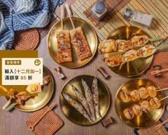 邱比特串燒 新店光明店