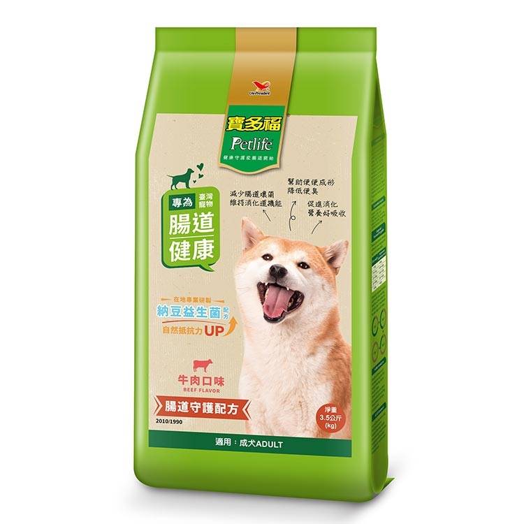 寶多福美食犬餐3.5KG牛肉口味#964371