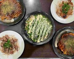 お好み焼��き なついろ　Okonomiyaki Natsuiro