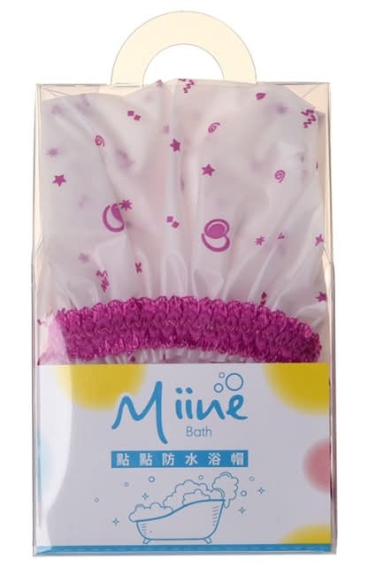 Miine點點防水浴帽(SW6566)