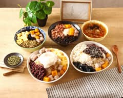 豆晤甜丨湯圓｜豆花｜芋圓｜仙草｜刨冰