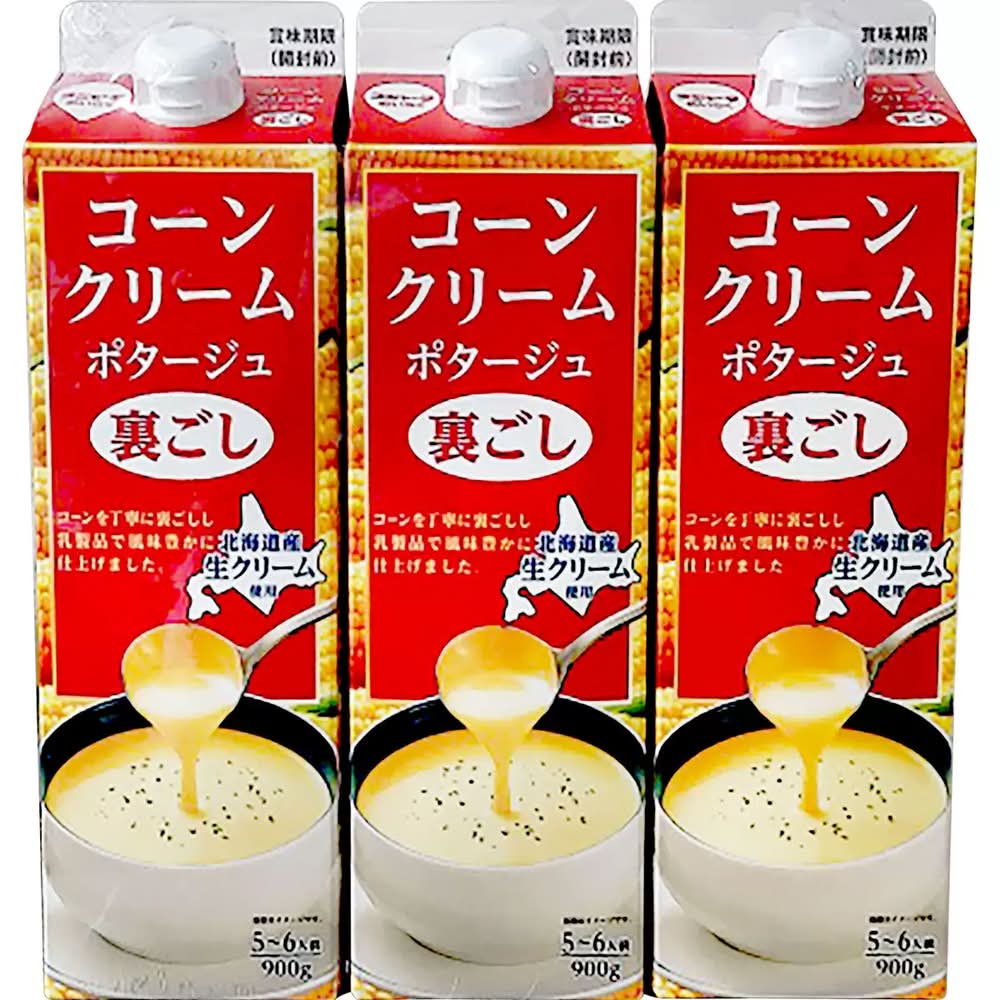 めいらく コーンクリームポタージュ 裏ごし 900gｘ3本